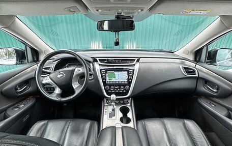 Nissan Murano, 2016 год, 2 130 000 рублей, 9 фотография