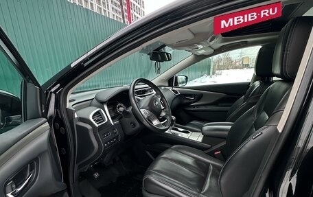 Nissan Murano, 2016 год, 2 130 000 рублей, 11 фотография