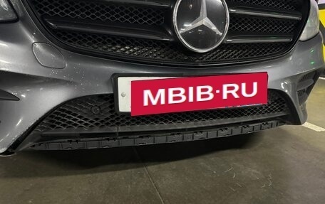 Mercedes-Benz E-Класс, 2016 год, 3 050 000 рублей, 12 фотография