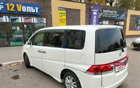 Honda Stepwgn III, 2007 год, 1 150 000 рублей, 4 фотография