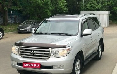 Toyota Land Cruiser 200, 2008 год, 2 900 000 рублей, 1 фотография