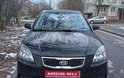 KIA Rio II, 2011 год, 655 000 рублей, 1 фотография