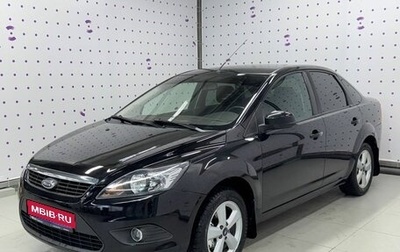 Ford Focus II рестайлинг, 2008 год, 590 000 рублей, 1 фотография