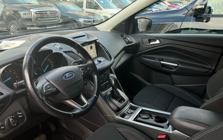 Ford Kuga III, 2018 год, 1 749 000 рублей, 7 фотография