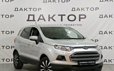 Ford EcoSport, 2017 год, 1 155 000 рублей, 3 фотография