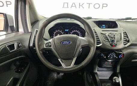 Ford EcoSport, 2017 год, 1 155 000 рублей, 7 фотография