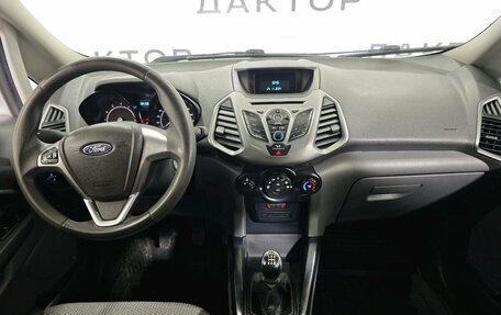 Ford EcoSport, 2017 год, 1 155 000 рублей, 8 фотография