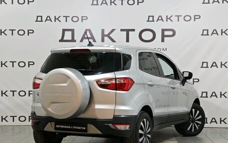 Ford EcoSport, 2017 год, 1 155 000 рублей, 4 фотография