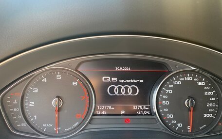 Audi Q5, 2017 год, 3 130 000 рублей, 6 фотография