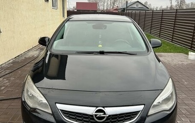 Opel Astra J, 2011 год, 1 320 000 рублей, 1 фотография