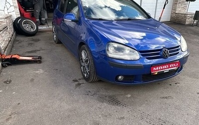 Volkswagen Golf V, 2005 год, 500 000 рублей, 1 фотография