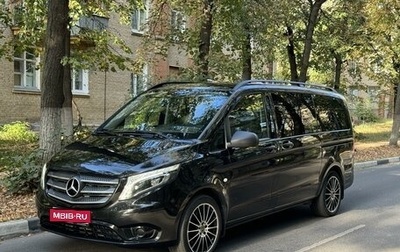 Mercedes-Benz Vito, 2018 год, 4 990 000 рублей, 1 фотография