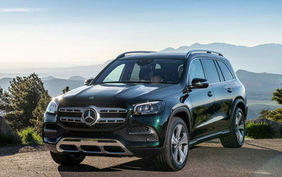 Mercedes-Benz GLS, 2020 год, 8 300 000 рублей, 1 фотография