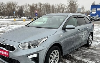 KIA cee'd III, 2020 год, 2 190 000 рублей, 1 фотография