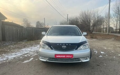 Toyota Camry V40, 2001 год, 840 000 рублей, 1 фотография