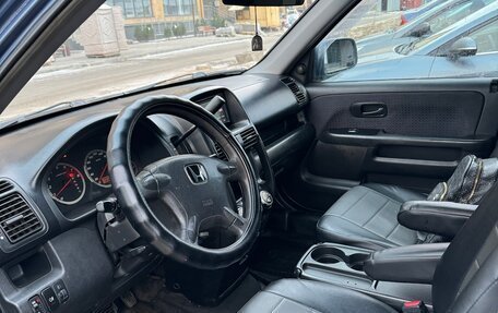 Honda CR-V II рестайлинг, 2002 год, 780 000 рублей, 10 фотография