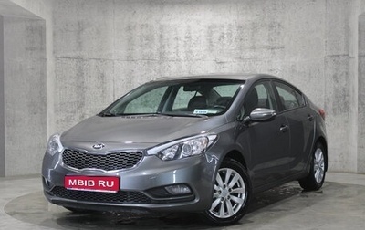 KIA Cerato III, 2016 год, 1 385 000 рублей, 1 фотография