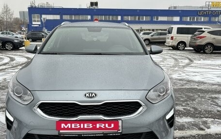 KIA cee'd III, 2020 год, 2 190 000 рублей, 9 фотография