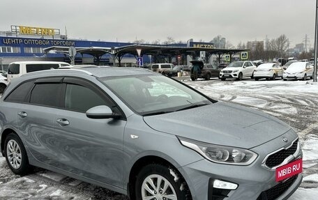 KIA cee'd III, 2020 год, 2 190 000 рублей, 8 фотография