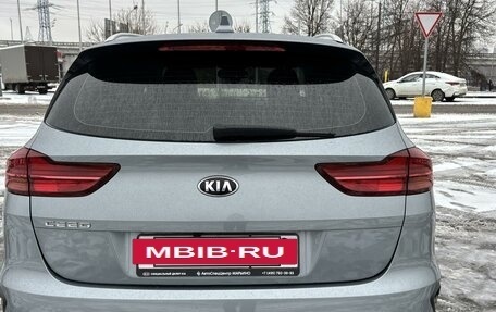 KIA cee'd III, 2020 год, 2 190 000 рублей, 5 фотография