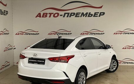 Hyundai Solaris II рестайлинг, 2021 год, 1 470 000 рублей, 5 фотография