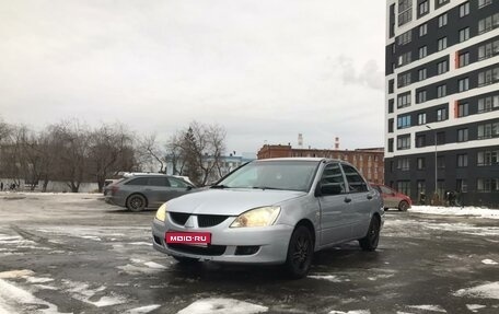 Mitsubishi Lancer IX, 2004 год, 479 000 рублей, 1 фотография