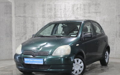 Toyota Yaris I рестайлинг, 2000 год, 325 000 рублей, 1 фотография