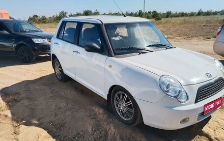 Lifan Smily I (330) рестайлинг, 2012 год, 340 000 рублей, 1 фотография