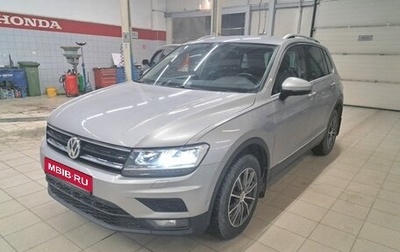 Volkswagen Tiguan II, 2019 год, 2 885 000 рублей, 1 фотография