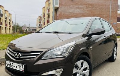 Hyundai Solaris II рестайлинг, 2015 год, 1 280 000 рублей, 1 фотография