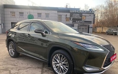 Lexus RX IV рестайлинг, 2020 год, 5 790 000 рублей, 1 фотография