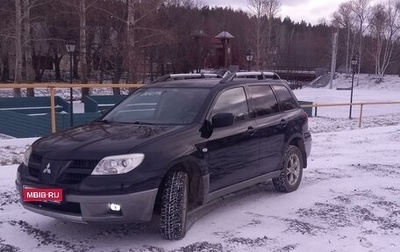 Mitsubishi Outlander III рестайлинг 3, 2007 год, 690 000 рублей, 1 фотография