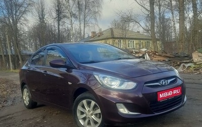 Hyundai Solaris II рестайлинг, 2011 год, 635 000 рублей, 1 фотография