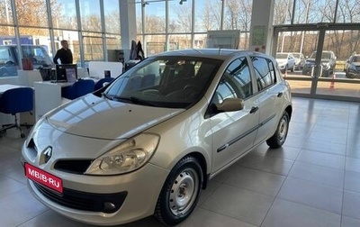 Renault Clio III, 2007 год, 635 000 рублей, 1 фотография