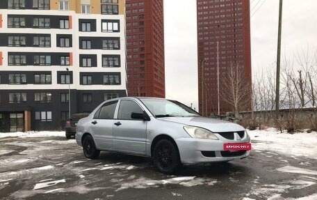 Mitsubishi Lancer IX, 2004 год, 479 000 рублей, 5 фотография