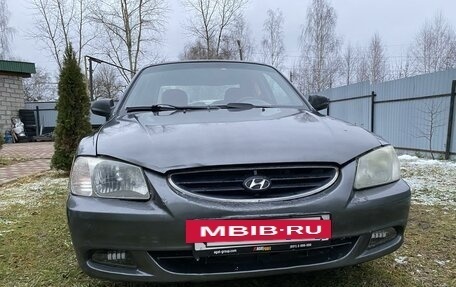 Hyundai Accent II, 2003 год, 220 000 рублей, 7 фотография