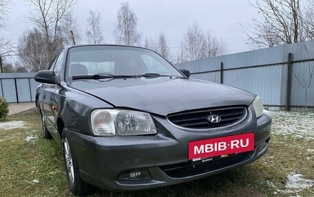 Hyundai Accent II, 2003 год, 220 000 рублей, 6 фотография