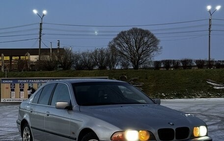 BMW 5 серия, 1998 год, 420 000 рублей, 6 фотография