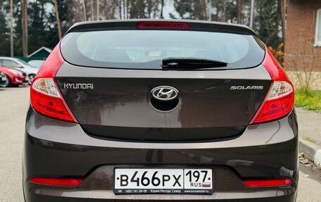 Hyundai Solaris II рестайлинг, 2015 год, 1 280 000 рублей, 5 фотография