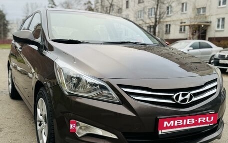 Hyundai Solaris II рестайлинг, 2015 год, 1 280 000 рублей, 2 фотография