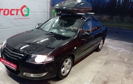 Nissan Almera Classic, 2008 год, 500 000 рублей, 3 фотография