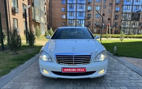 Mercedes-Benz S-Класс, 2007 год, 2 500 000 рублей, 1 фотография