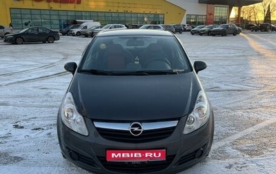 Opel Corsa D, 2010 год, 540 000 рублей, 1 фотография