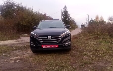 Hyundai Tucson III, 2018 год, 2 050 000 рублей, 2 фотография