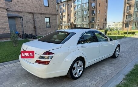 Mercedes-Benz S-Класс, 2007 год, 2 500 000 рублей, 6 фотография