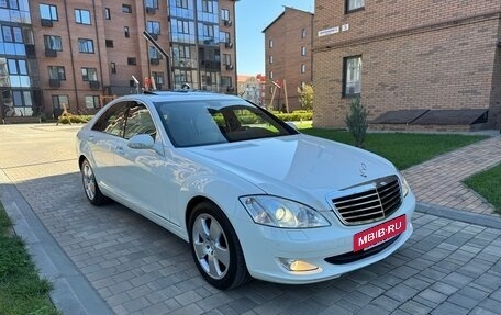 Mercedes-Benz S-Класс, 2007 год, 2 500 000 рублей, 8 фотография