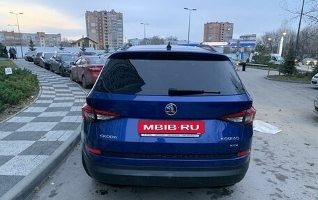 Skoda Kodiaq I, 2019 год, 2 890 000 рублей, 3 фотография