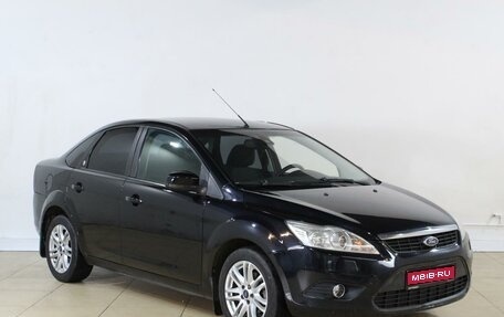 Ford Focus II рестайлинг, 2008 год, 679 000 рублей, 1 фотография