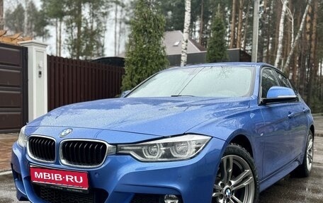 BMW 3 серия, 2017 год, 3 280 000 рублей, 1 фотография