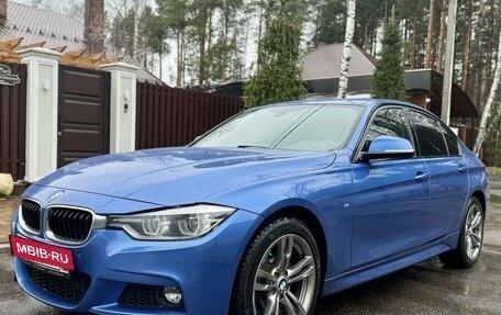 BMW 3 серия, 2017 год, 3 280 000 рублей, 11 фотография